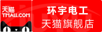 ⭐出售稳定的南苏丹微信预注册号安全稳定防封渠道
